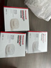霍尼韦尔（Honeywell）除甲醛净化魔盒新房去甲醛清除剂新车活性炭升级二氧化氯除醛果冻 甲醛净化魔盒-超值6只装 实拍图