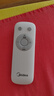 美的（Midea）【幸运草安睡1S】一级能效直流变频声控电风扇家用遥控卧室静音落地扇台式桌面抗菌大风力转页扇 实拍图