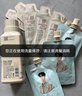 阿道夫轻柔丝滑洗护沐套装 洗发水护发素沐浴露420ml*3 精油香氛洗发露 实拍图