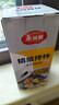 美丽雅锡纸碗杯70只 空气炸锅锡纸盘 蛋挞托布丁模具食品级铝箔烤盘 实拍图