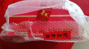八马茶业红茶 好运成双武夷山特级金骏眉双瓷罐礼盒304g 送礼 实拍图