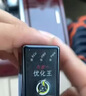 汽车省油神器节油器改装省油王省油宝节油器减少油耗增动力优化王 【九合一优化王】 实拍图