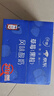 蒙牛纯甄草莓果粒风味酸奶【加量不加价】整箱笑脸包211g×24盒 定制装 实拍图