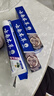 汉药古方清新口气云南中草药牙膏亮白固齿护龈成人家庭 薄荷 110g 3支 实拍图