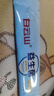 白云山高活性肠胃益生菌亿成人调理益生元脾胃虚弱双歧杆菌乳酸菌冻干粉 实拍图