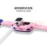 小天才 电话手表配件充电线Y03/Y06/Q系列/D系列通用连线（Z6S、Z6A、Z7、Z8除外） Y03/Y05/Y06/Q系列/D系列通用充电线 实拍图