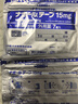 【6包装】久光制药（Hisamitsu）膏药活血化瘀药膏跌打损伤关节炎风湿疼痛止痛膏贴15mg7枚/袋7cm×10cm 实拍图