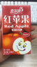惠尔康果汁饮料红苹果 清爽饮品 248ml*24盒 整箱饮料 礼盒装 年货送礼 实拍图
