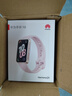 华为（HUAWEI）手环10 标准版 拂晓粉 智能手环专业睡眠分析情绪健康心率监测运动手环华为手环9升级 实拍图