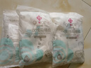 洁丽雅（Grace）一次性马桶坐垫防水隔脏马桶套旅行便携户外坐便套无纺布防水30片 实拍图