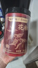 福东海特优红花椒粒200g 三伏天泡脚原料大红袍花椒调味烧卤调料 实拍图