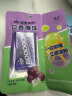 波普专研（bop）口香爆珠糖丸口香糖持久清新口气双味清凉多口味6种口味混合装3盒 实拍图