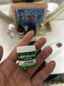 曼秀雷敦薄荷经典修护润唇霜9g小甜豆联名版保湿滋润去死皮淡唇纹 实拍图