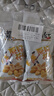 黄飞红（HUANGFEIHONG）原味花生米76g*2袋 休闲网红零食小吃下酒菜 坚果炒货 脱油花生仁 实拍图