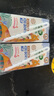 阿尔乐（Arla）德国原装进口 儿童成长牛奶 200ml*24盒 高钙维生素A&D纯牛奶 实拍图