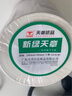 天章 （TANGO）100x50mm 800张*1卷 新绿天章三防热敏标签打印纸 快递面单不干胶打印纸 货物条码标签纸 实拍图