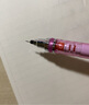uni三菱 uni-ball M5-450T自动铅笔0.5mm幼儿园小学生一年级活动铅笔高颜值透明KURUTOGA文具 1支 实拍图