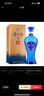 洋河海之蓝 蓝色经典 绵柔浓香型白酒 42度 520mL 2瓶 双支装 实拍图