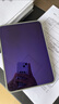 闪魔适用iPad mini7/6抗蓝光钢化膜8.3英寸2024/21新款A17芯片平板电脑贴膜全屏防摔抗指纹高清保护膜 实拍图