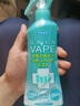 未来日本未来vape驱蚊水喷雾婴儿童花露水防蚊液宝宝孕妇户外驱蚊液 蓝色柑橘味200ml 实拍图