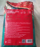 碧芭宝贝大鱼海棠pro拉拉裤XXXL28片(≥18kg)尿不湿夏季超薄透气 裸感不勒 实拍图