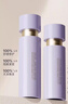 兰芝（LANEIGE）【会员致美护肤体验装】精华水30ml+精华乳30ml 实拍图