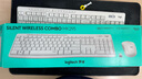 罗技（Logitech）MK295 企业级轻音键鼠套装 无线键鼠套装 办公键鼠套装 全尺寸 带无线2.4G接收器 白 实拍图