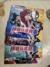 艾克斯奥特曼剧场版拼音认读故事(共4册）1神秘的青石/阎魔兽降临/缔结之光/成功守护儿童节礼物 六一 男孩女孩 实拍图