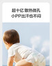 babycareAir pro拉拉裤夏季超薄软弱透气尿不湿宝宝尿片bbc婴儿新生儿尿布 拉拉裤【L】38片 适合9-14KG 实拍图