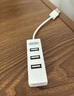 优越者(UNITEK)USB分线器HUB集线器 通用笔记本电脑台式机4口usb扩展坞拓展键鼠U盘一拖四口转换器Y-2146 实拍图