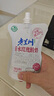 庄园牧场 苦水玫瑰酸奶135g*8袋甘肃特产低温酸奶营养源头直发包邮 实拍图