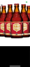 智美（Chimay） 红帽啤酒 330ml*6瓶 修道院精酿 比利时进口 双料啤酒 实拍图