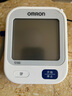 欧姆龙（OMRON）【行业销冠】电子血压计血压仪老人家用测量仪器医用高精准U724J 实拍图