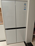 海尔（Haier）超薄零嵌入式冰箱540升四开门双开门十字门家用白色冰箱一级能效双变频底部散热以旧换新补贴 零距离嵌入+阻氧干湿分储+EPP超净+全温区变温 实拍图