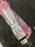 【全网爆款】手动UV折叠雨伞男女晴雨伞两用防晒遮阳黑胶伞 【新人福利】7骨手动纯色 颜色随机 实拍图