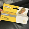 美德乐（Medela）羊脂膏乳头膏保护霜高纯度防皲裂膏滋润准孕妇瑞士进口7g 实拍图
