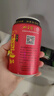 加多宝植物凉茶招财进宝罐310ml*12罐  实拍图