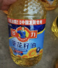 多力葵花籽油4.5L 食用油  含维生素e 物理压榨（新老包装随机发货） 实拍图