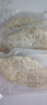 食者道香酥裹粉大鸡排100g*15片 汉堡空气炸锅半成品食材香酥鸡块小吃 实拍图