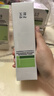 玉泽（Dr.Yu）皮肤屏障修护专研清透爽肤水200ml（第二代） 实拍图