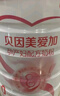 贝因美（Beingmate）爱加孕产妇奶粉 0段 孕期哺乳期妈妈适用 含乳铁蛋白+叶酸 700g*1罐 实拍图