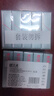 天威 LQ670K 五支装色带芯 适用EPSON LQ670K 670K+ 670K+T LQ680 680K+ 680PRO 1060 2500 660K色带 实拍图