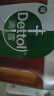 滴露（Dettol）消毒液衣物除菌液洗衣消毒水1.8L杀菌除螨 家居宠物消毒除菌  实拍图