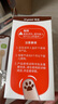 世喜儿童吸管杯1-3岁大宝宝学饮水杯婴儿PPSU刻度牛奶杯外出重力球 实拍图