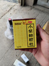 白云山 小柴胡颗粒10克*6袋 感冒药 解表散热 疏肝和胃 口苦咽干 心烦呕吐 食欲不振 新冠指南用药 实拍图