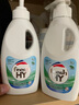 威露士清可新松木内衣净300ml*4组合抑菌除螨去血渍内衣裤手洗机洗衣液 实拍图
