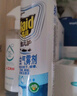 雷达(Raid)佳儿护 杀虫剂杀蟑喷雾550ml*2瓶水基无香型 妈妈宝宝可用 实拍图