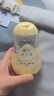 贝亲（Pigeon）抚触油婴儿 新生宝宝身体按摩保湿  水三角润肤油200ml 实拍图