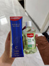 高露洁（Colgate）【孙颖莎同款】氨基酸精华护龈牙膏90g*3去口臭茉莉 新老包装随机 实拍图