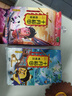 十月稻田 花芸豆 2斤（饭豆 东北 五谷 杂粮 真空装 大米伴侣 粥米搭档) 实拍图